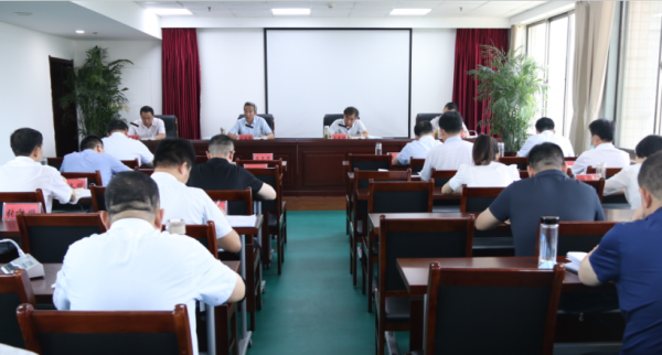 交投集團(tuán)召開會(huì)議傳達(dá)貫徹全市新冠肺炎疫情防控工作會(huì)議精神