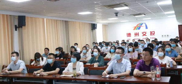 交投集團舉辦新聞宣傳工作專題培訓