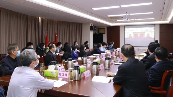 交投集團深入學習貫徹黨的十九屆六中全會精神