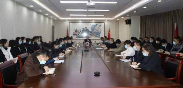 交投集團(tuán)召開節(jié)前工作會(huì)議