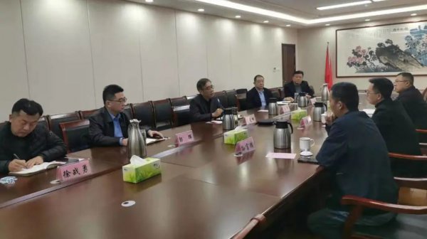 集團領(lǐng)導會見比亞迪公司客人