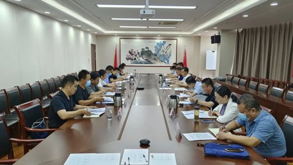 交投集團召開6月份安全學習暨安全生產工作例會