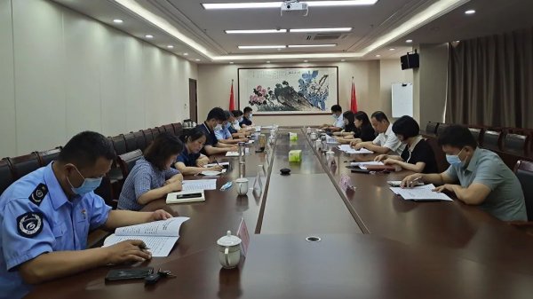 集團(tuán)召開廉潔文化建設(shè)專題部署會議