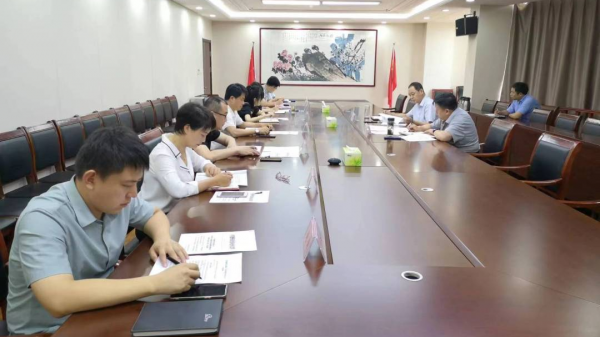 交投集團(tuán)召開黨風(fēng)廉政建設(shè)和反腐敗工作協(xié)調(diào)小組第四次工作會議