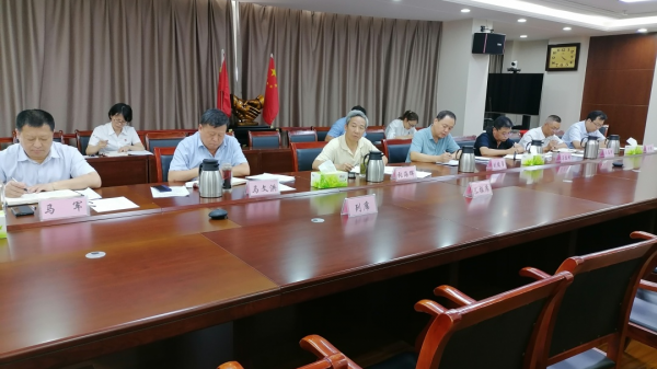 交投集團(tuán)召開黨委擴(kuò)大會議專題研究全面從嚴(yán)治黨工作