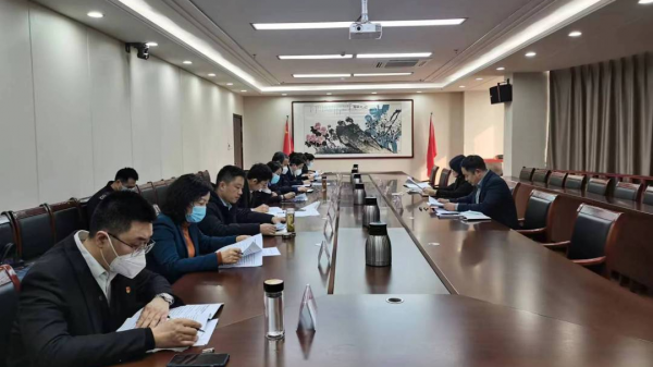 交投集團召開2023年紀檢監(jiān)察工作會議