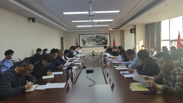 交投集團(tuán)召開政治監(jiān)督活頁建設(shè)工作會(huì)議