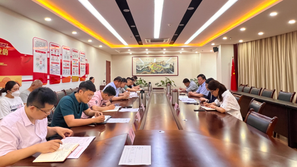 交投集團(tuán)召開(kāi)重點(diǎn)項(xiàng)目警示教育專題會(huì)議