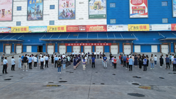“帶貨主播”齊炫技 ，交投集團首屆職工直播電商大賽圓滿收官
